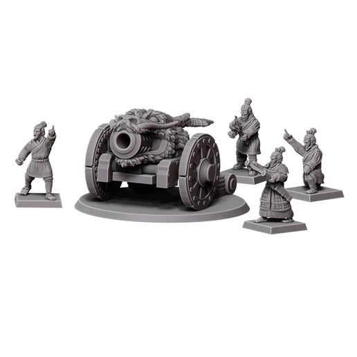QUANUM カオス　3D クァッドコプター 🔫 Cathay Cannon with crew・ STL File for 3D printing・Cults