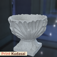 PrintKudasai_ClassicPlanter_02d.png Classic Planter Style / Flower - Print Kudasai