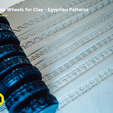 Egyptian-Pattern-Texture-Wheels-12.png Stamp Wheels for Clay - Egyptian Patterns