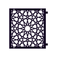 Shadow_Screen_islam_art_smal.stl Bearing Mechanism Lamp