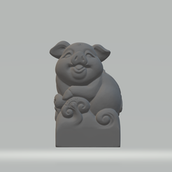 1.png Fichier STL Modèle d'impression 3D de phoque cochon・Design pour imprimante 3D à télécharger