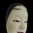japanese-mask-noh-2.jpeg Noh-Maske