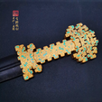 001-2.png GOLD HANDLE IRON SWORD-CHINESE SPRING AND AUTUMN PERIOD STYLE