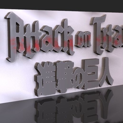 Attack on titan logo 3D Shingeki no Kyojin Attack on titan logo 3D Shingeki no Kyojin Attack on titan logo 3D Shingeki no Kyojin Attack on titans 3D model