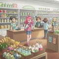 TomsPokeMart
