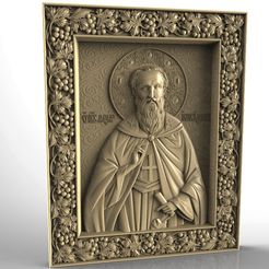 Maxims_ispovednik.jpg Free STL file Religious icon cnc art 3D model Maxims_ispovednik・3D printing idea to download, 3Dprintablefile