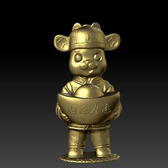 2023-01-04_121236.jpg STL file Golden Rabbit Annunciation-Financial Prosperity Ornament 2・3D printing model to download
