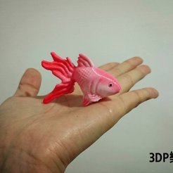 Capture d’écran 2017-03-16 à 14.56.36.png Fichier STL gratuit Poisson rouge・Objet pour imprimante 3D à télécharger