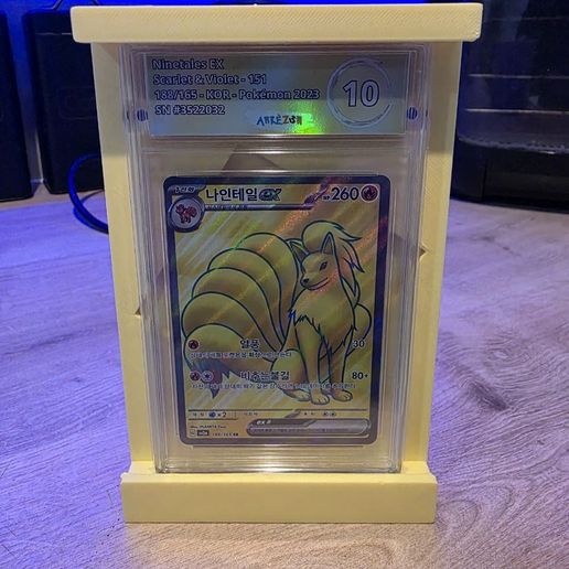 pokemon slab holderFree STL File for 3D printingCults