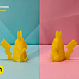 pikachu-hi.png Archivo 3D Colección Pokemon Low Poly 151・Design para impresora 3D para descargar