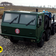 tatra8x8_9.png Project X 8x8 1/10 container