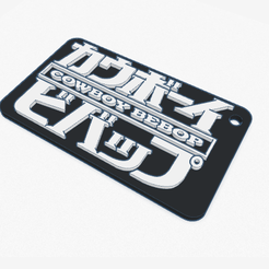 2021-10-24.png Fichier STL Porte-clés Cowboy Bebop・Modèle à télécharger et à imprimer en 3D, Ezedg2021