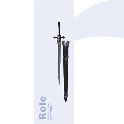 sie05.png Siegfried Armor