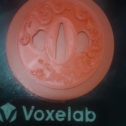 Ornamentale Verzierung 01