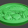 BEARDED_DRAGON7GA_IMAGE2.png BEARDED_DRAGON 7