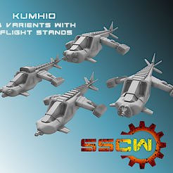 Kumhiogroup.png 3D file Kumiho 6mm VTOL・3D print design to download