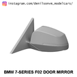 f02.png BMW 7-series F02 door mirror