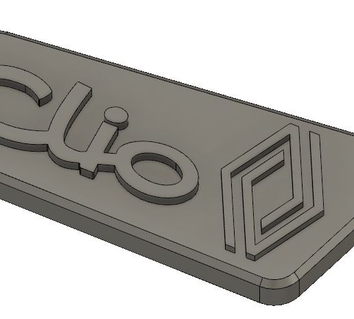 LLAVERO-CLIO.jpg RENAULT CLIO SCHLÜSSELANHÄNGER