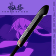 black-march-2.png Black March - Tower of God