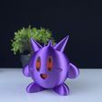 82628E89-1A7C-4A92-87EC-62E26A3F813D.jpeg Archivo STL gengar kirby・Objeto para impresora 3D para descargar