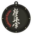 d6a8be8b-0241-4a60-b6ac-1541b0130ab1.jpg kyokushin karate Medallion / Keyring