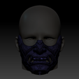 Screenshot_8.png Sakai Maske Geist von Tsushima Maske