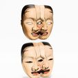 0021.jpg Japanese Dual Noh Mask toy