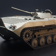 Thumb.png BMP 1 - Russian Armored Infantry Vehicle
