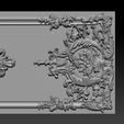 012.jpg Doors 3D models for CNC in stl