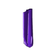 DOOR_002.stl 现代 Alcazar 2022