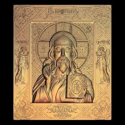 14.Jesus.jpg Fichier STL gratuit JESUS 14・Modèle à télécharger et à imprimer en 3D