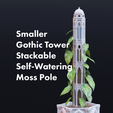 preview-main.png Smaller Gothic Tower Moss Pole
