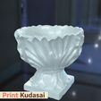 PrintKudasai_ClassicPlanter_02b.png Classic Planter Style / Flower - Print Kudasai