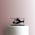JB_Helicopter-225-B575-Cake-Topper.jpg TOPPER HELICOPTER HELICOPTER