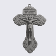 Shapr-Image-2024-01-05-091109.png Pardon Indulgence Crucifix , Jesus Christ Crucifix, Catholic Cross for Rosary Making
