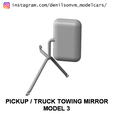 model3.png PICKUP TRUCK TOWING MIRRORS PACK 2