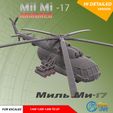 05.jpg Mil Mi-17 Armored