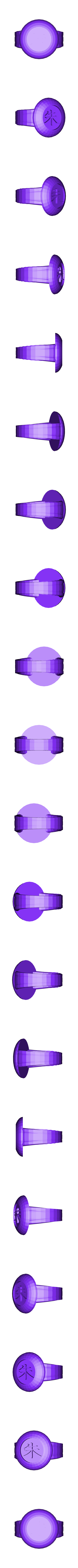 itachi_ring.stl Naruto: All 10 Akatsuki Rings