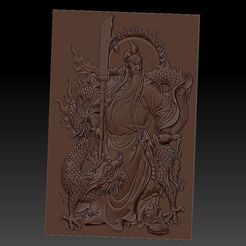 guangongDragon1.jpg Fichier STL gratuit GuanGong et dragon・Objet imprimable en 3D à télécharger