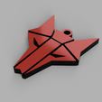 howler-logo-keychain-v2hgm.png Red Rising Wolf Head Howler Keychain