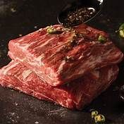 Captain-Prime-Beef.jpg Archivo 3D gratis Primer Jefe de la Sociedad Protectora de Cuchillos・Plan de la impresora 3D para descargar