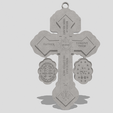 Shapr-Image-2024-01-04-181553.png Pardon Indulgence Crucifix with Saint Benedict Medal and Miraculous Medal Triple Threat Crucifix, Catholic Cross for Rosary Making