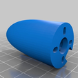 motormount.png 海象双电机马达支架