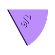 UnitFraction-1over6.stl Unit Fractions, Math Models