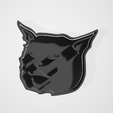 sdddddd.png COOKIE CUTTER CAT MEME, COOKIE CUTTER CAT MEME, COOKIE CUTTER CAT MEME, COOKIE CUTTER CAT MEME, COOKIE CUTTER MEME