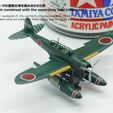 suraido12.jpg 1/350 IJN E13A1 Type 0 Recon Seaplane "Jake" [STL]