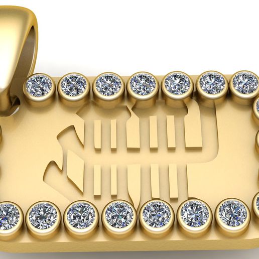 Allah Name Diamond Frame Pendant