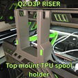 s1.png QIDI Q2 TPU TOP MOUNT SPOOL HOLDER FOR D3P RISER