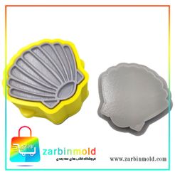 3.jpg shell bath bomb mold