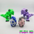 T-Rex-Chunky-with-Dino-Egg-1.jpg Flex 3D T Rex Chunky with Dino Egg
